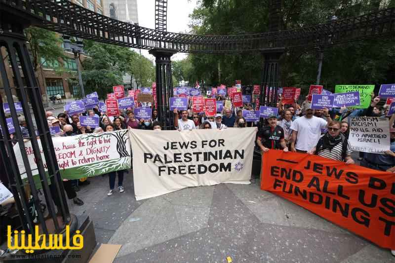 تجدّد تظاهرات المؤسسات اليهودية في نيويورك ضد ممارسات وجرائم ا...