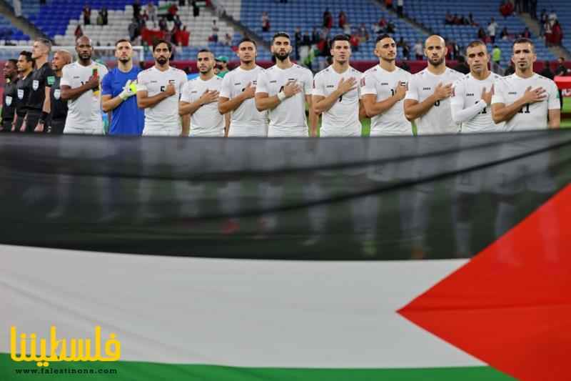 منتخب فلسطين يقرر رسميًا استقبال منافسيه في الجزائر