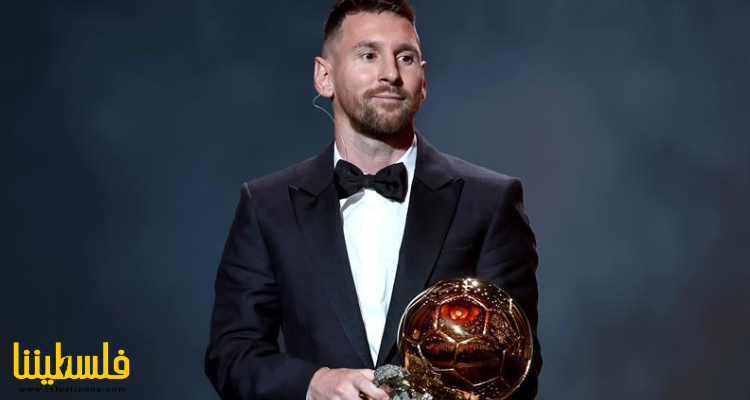 ميسي يفوز بجائزة الكرة الذهبية لأفضل لاعب في العالم
