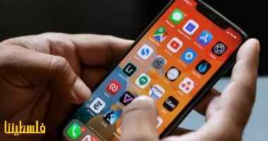 كيف تمنع التطبيقات من استخدام الـGPS أو الكاميرا على هاتفك؟