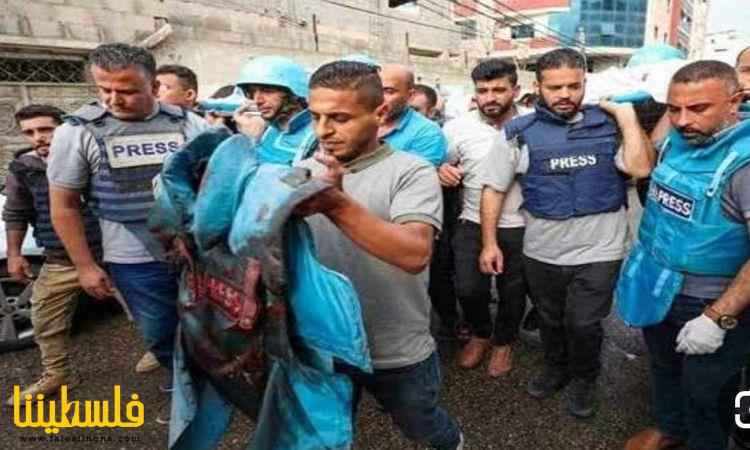 صحفيو غزة.. بين ظروف عمل خطيرة وقلق على عائلاتهم