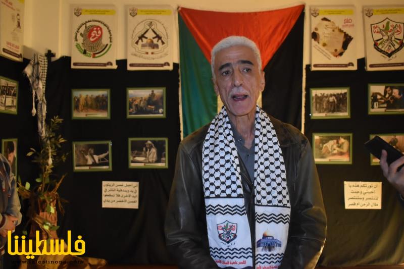 "وصية ياسر" معرض صور يُحاكي ذكرى الاغتيال والمجازر الصهيونية في فلسطين
