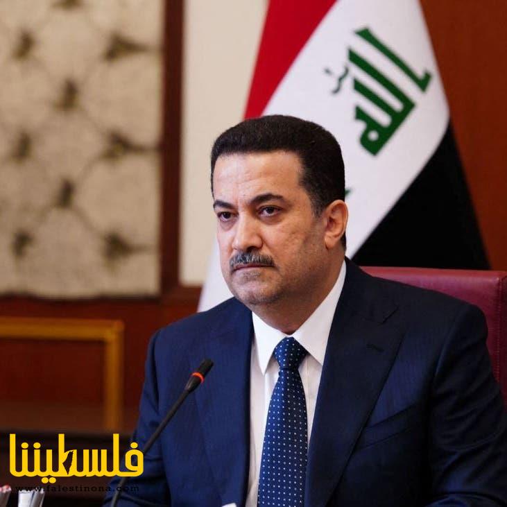 رئيس الوزراء العراقي يؤكد موقف بلاده الثابت في دعم القضية الفل...