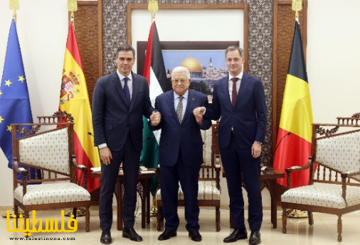 سيادة الرئيس يستقبل رئيسي وزراء اسبانيا وبلجيكا
