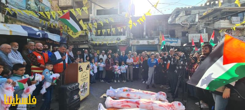 وقفة تضامنية ومسيرة جثامين للجسم الطبي الفلسطيني واللبناني مع ...