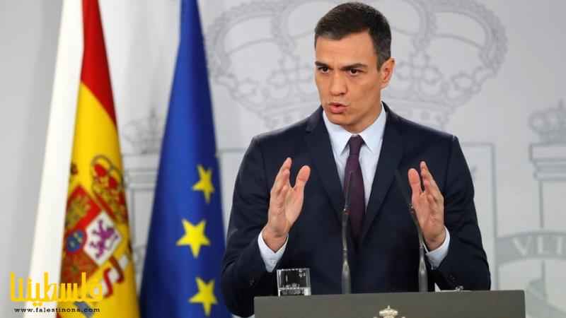 رئيس وزراء إسبانيا يدعو أوروبا إلى تجنب ازدواجية المعايير تجاه...