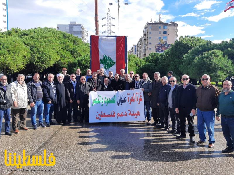 حركة "فتح" تشارك في رفع العلم الفلسطيني على مستديرة ساحة القدس في طرابلس