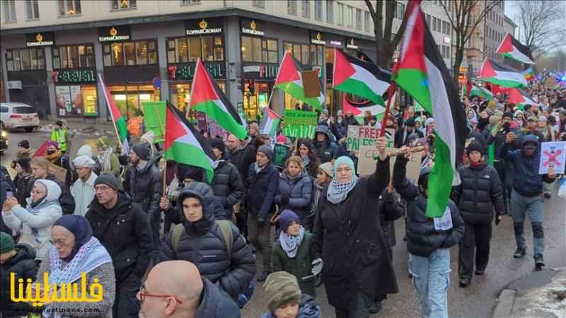مظاهرات في ستوكهولم وبرلين وميونخ  منددة بالعدوان الإسرائيلي ا...