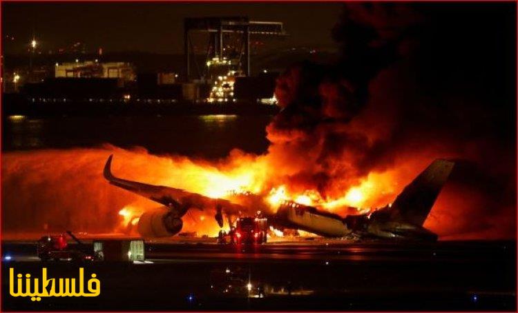 اشتعال النيران في طائرة يابانية أثناء هبوطها