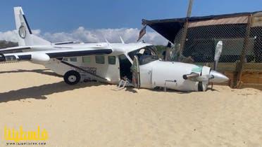 طائرة تتحطم فوق رواد شاطئ بالمكسيك.. ومقتل م...