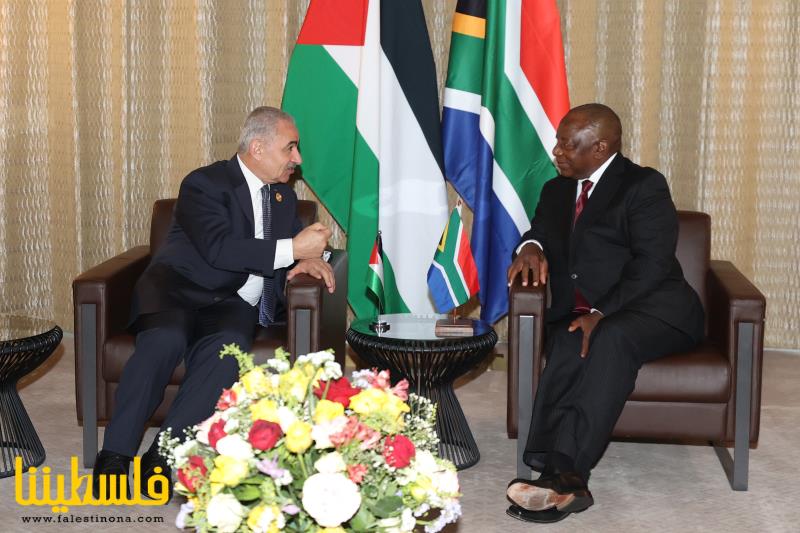 د. أشتيه يلتقي رئيس جنوب أفريقيا سيريل رامافوزا