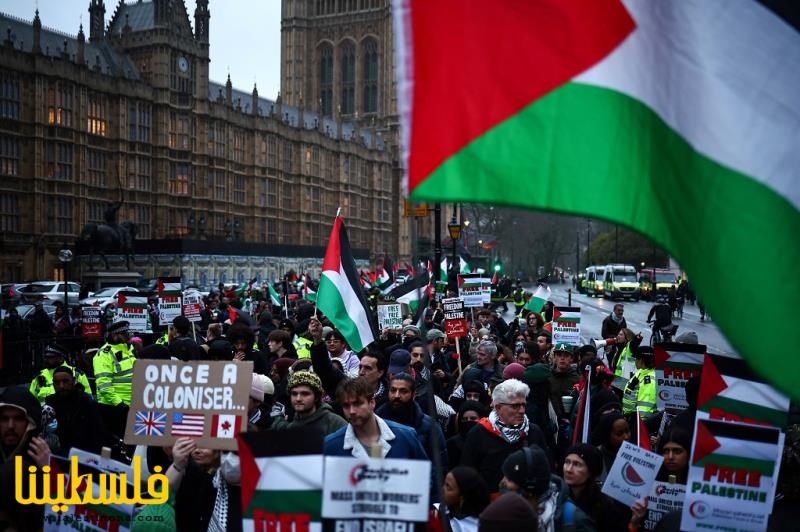 تظاهرة أمام البرلمان البريطاني للمطالبة بوقف العدوان على شعبنا
