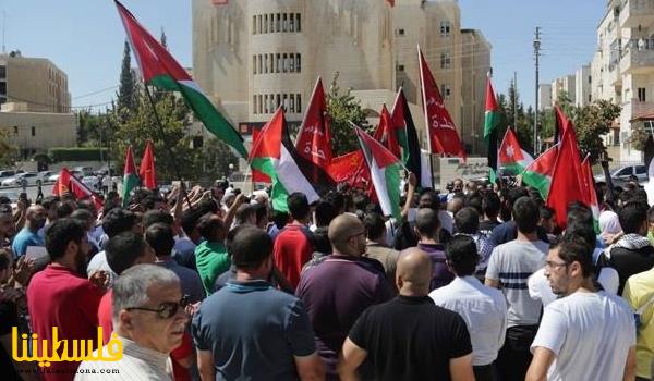 مسيرات ووقفات في الأردن نصرة فلسطين