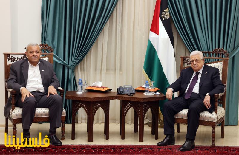 سيادة الرئيس يستقبل رئيس جمعية الهلال الأحمر الفلسطيني