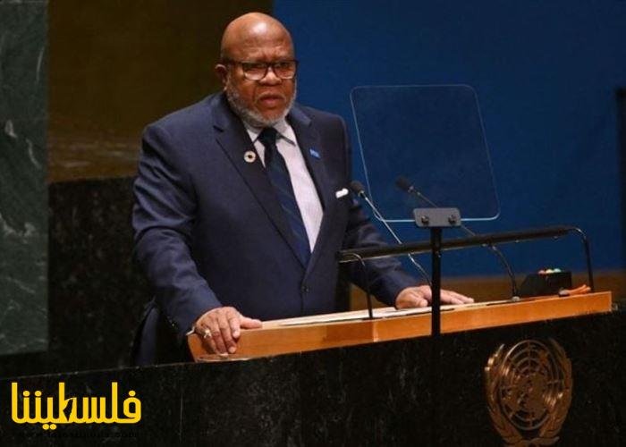 رئيس الجمعية العامة للأمم المتحدة: الوضع في غزة كارثي ومخجل