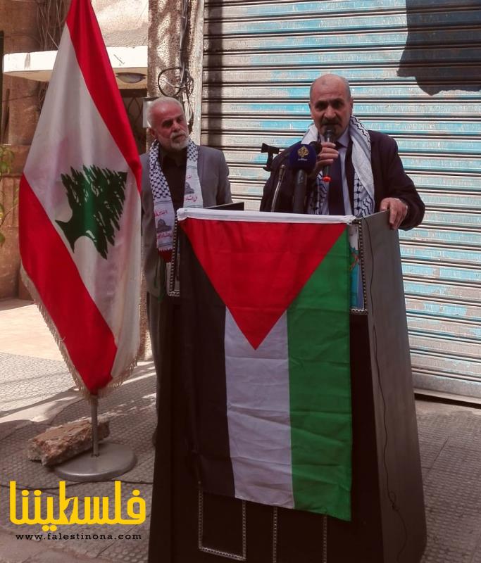 وقفة للقاء الأحزاب والقوى الوطنية والإسلامية في طرابلس تضامنًا مع فلسطين
