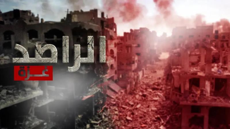 فشل مجلس الأمن في إصدار قرار لوقف العدوان على قطاع غزة ومستجدا...