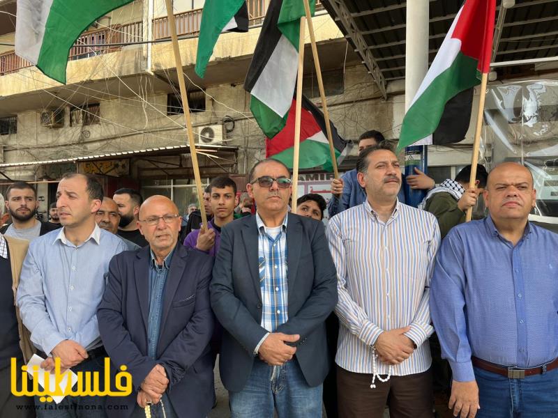 وقفة تضامنية في البداوي بمناسبة يوم الأرض ودعمًا لأهلنا في فلسطين وغزة