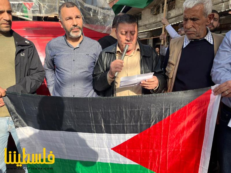 وقفة تضامنية في البداوي بمناسبة يوم الأرض ودعمًا لأهلنا في فلسطين وغزة