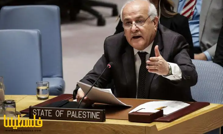 منصور: عدم تبني قرار عضوية فلسطين لن يكسر إراد...