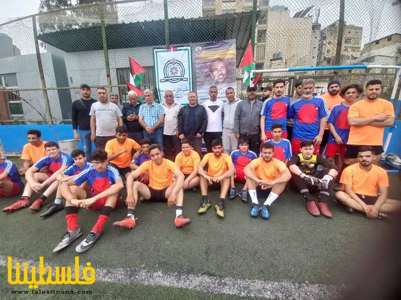 المكتب الحركي للشباب والرياضة في بيروت يطلق دورة القائد الشهيد أبو جهاد الوزير