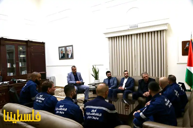 السَّفير دبور يستقبل قادة أفواج الاطفاء الفلسطيني في لبنان