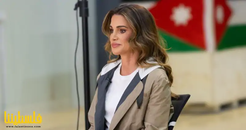 الملكة رانيا: فشل العالم بوقف الفظائع الإسرائيلية في غزة يشكل ...