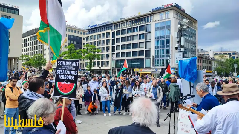 الجالية الفلسطينية في ألمانيا تحيي ذكرى النكبة