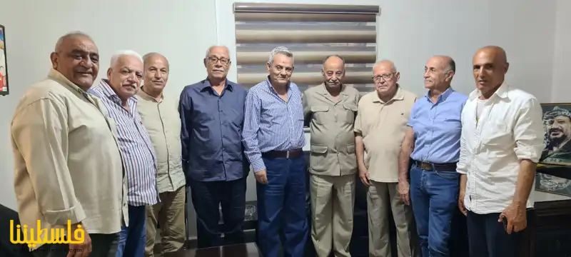 حزب طليعة لبنان العربي الإشتراكي يزور قيادة حركة "فتح" في بيروت