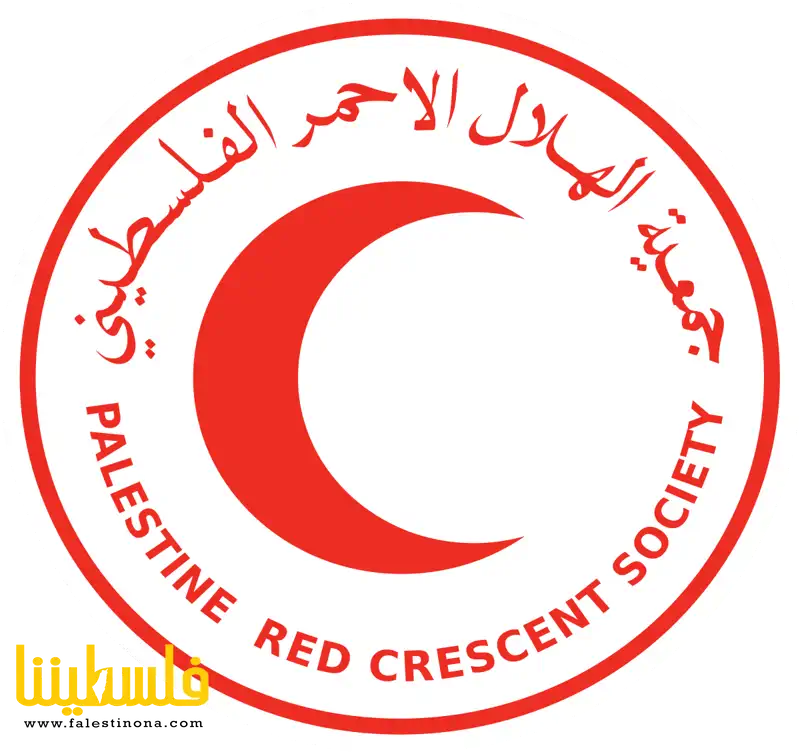 "الهلال الأحمر": إعادة تفعيل خدمات الإسعاف والطوارىء في مدينة غزة