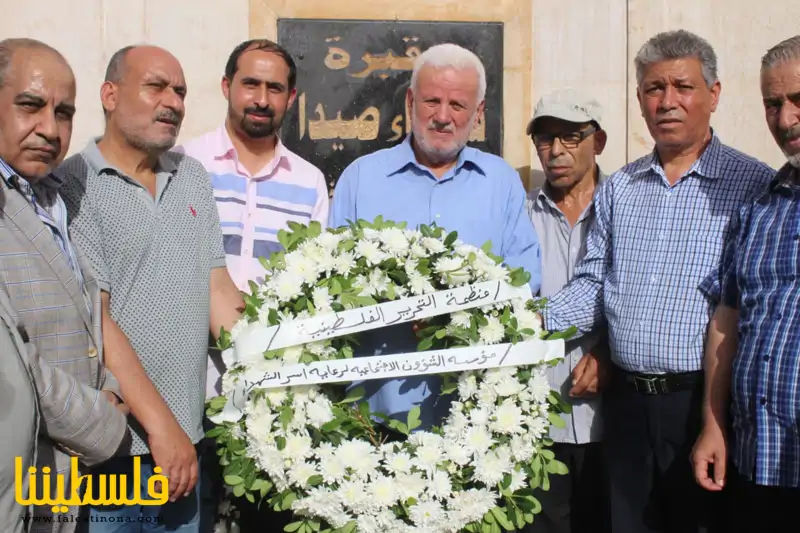 حركة "فتح" وفصائل "م.ت.ف" تُكلِّل بالزهور النّصب التذكاري للشهداء في صيدا