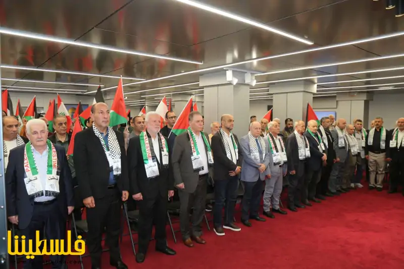 مهرجان سياسي بمناسبة عيد العمال العالمي في سفارة دولة فلسطين ف...