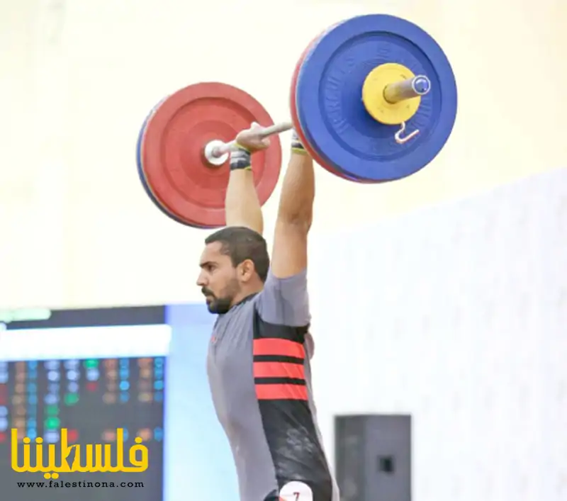 الربّاع محمد حمادة يشارك في البطولة الآسيوية لرفع الأثقال