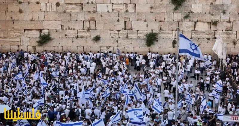 مسيرة "رقصة الأعلام".. كابوس لسكان القدس القديمة