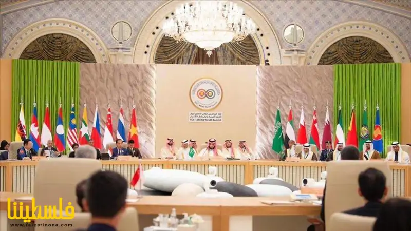 قمة الخليج وآسيان والصين تدعو إلى وقف دائم لإطلاق النار في غزة