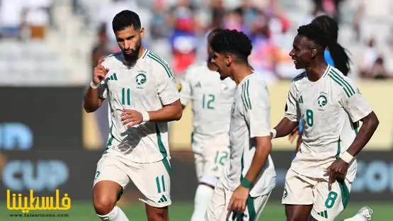 السعودية تستهل مشوارها في الكأس الذهبية بالفوز على هايتي