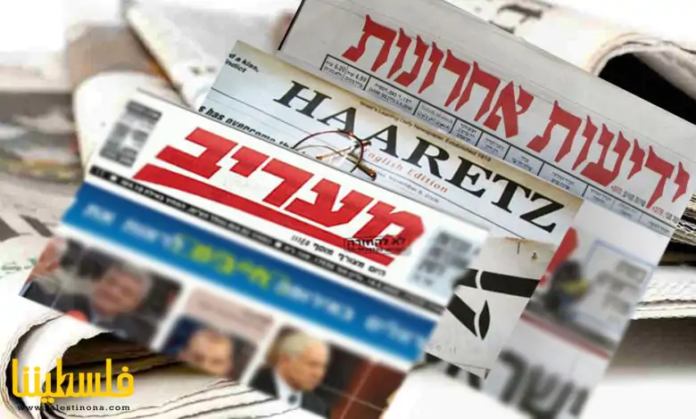 "كان" الإسرائيلية: فرنسا تغلق أجنحة 4 شركات إسرائيلية في معرض ...