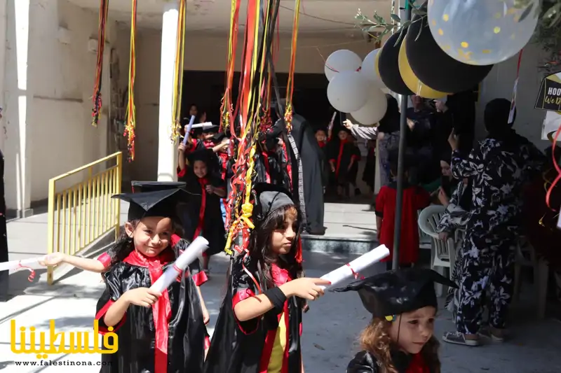 روضة صلاح خلف تحتفل بتخريج أطفالها في أجواء ترفيهية مميزة