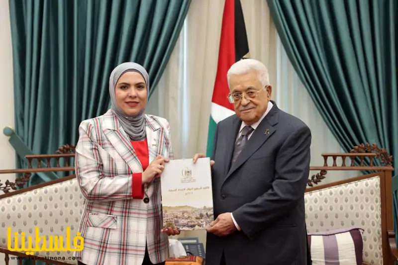 سيادة الرئيس يتسلم التقرير السنوي لديوان الجريدة الرسمية لعام ...