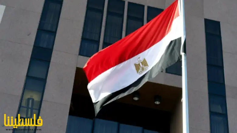 الخارجية المصرية ترحب بإعلان رئيس الوزراء الأسترالي اعتزام بلا...