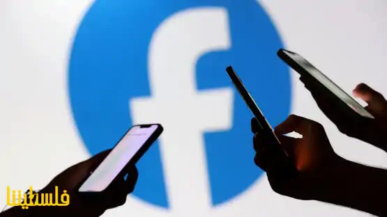 زر جديد في فيسبوك يتيح للذكاء الاصطناعي رفع الصور غير المنشورة