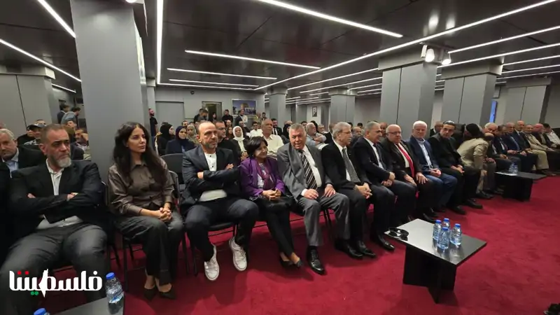 سفارة دولة فلسطين في بيروت تستضيف عرض الفيلم الوثائقي "ياسر عرفات.. حكاية لم تنته" من إنتاج فضائية فلسطيننا