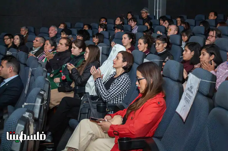 إحياء يوم التضامن مع الشعب الفلسطيني في بوليفيا