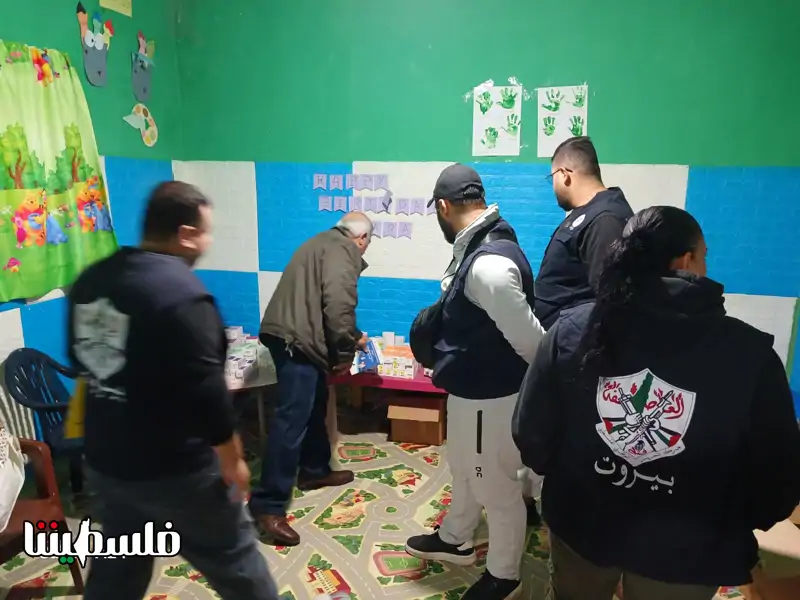 (تحت المقال - 10) - فتح تُنظّم يومًا صحيًا مجانيًا في مخيّم شاتيلا لمناسبة الذكرى الـ61 لانطلاقتها