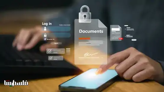"ويبلوك" يحول الإعلانات لجاسوس عابر للحدود.. يترصدك حول العالم