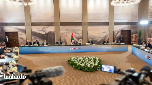 بيان أردني قبرصي يوناني مشترك: حل الدولتين هو السبيل الوحيد لتحقيق السلام العادل والدائم